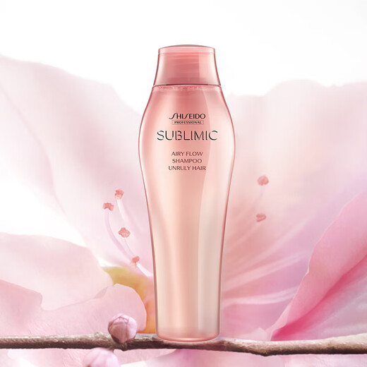 
Shiseido professional hair salon care channel light silky series shampoo 250ml [dead clearance]