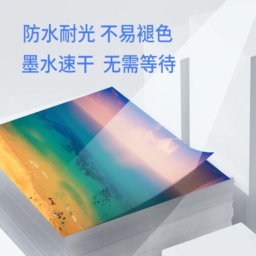 格之格938墨盒 适用惠普 9730打印机墨盒 HP 9720打印机 9110 9120 9130墨盒 黑色 2500页