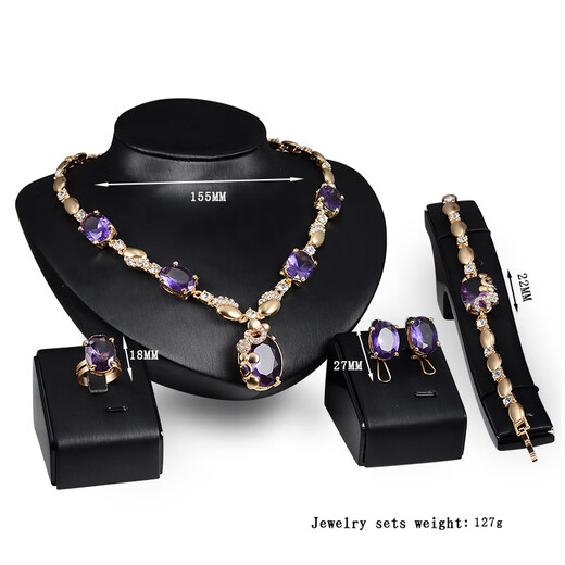 European and American exaggerated necklace and earrings set, imitation gemstone jewelry set, chain, bridal jewelry, wedding dress, four-piece set of accessories
