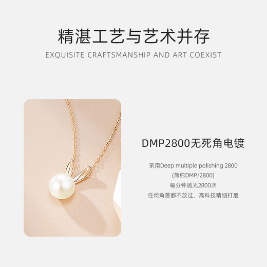 Vana Cute Rabbit Silver Pearl Necklace Girls Pendant Mid-Autumn Festival Gift for Girlfriend and Wife Cute Rabbit Pearl Necklace New Brand Gift Box