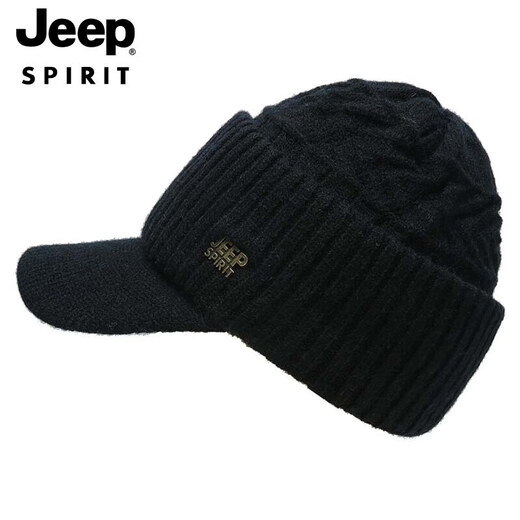 JEEP hat men's woolen hat thickened warm knitted hat autumn and winter ear protection cold winter hat peaked cap A0638
