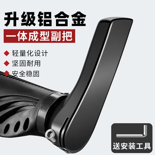 Nehmen Sie Aluminium -Legierungs -Mountainbike -Schafhornpaare Handschuhe Universal Fahrradgriff Griff Deckung Ochsenhorn Eingriff Deckabdeckung Grip Cover Ochsenhorn Aluminiumlegierungspaar