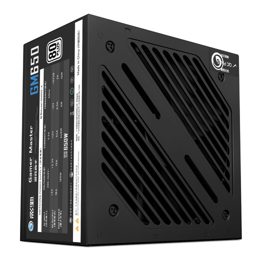 GALAXY-zertifiziertes 650-W-Game-Master-GM650-Computer-Netzteil (80PLUS White Label/aktive PFC/einzelne 12 V/intelligente Temperaturregelung/Backline-Unterstützung/mehrfacher Schutz)