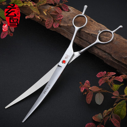 Blackbird pet scissors beauty scissors 15-degree tilt trimming shears shaving scissors Blackbird curved scissors 7.0-inch curved scissors