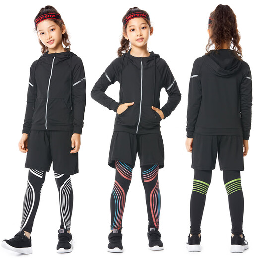 Dika children's tights training clothes quick-drying clothes girls basketball football running yoga clothes girls base layer suit autumn fleece style - all black 3-piece set 26 size recommended 130-140 high 60 Jin Jin is equal to about 0.5 kg