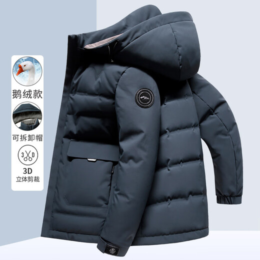 Wirpta高端品牌羽绒服男士短款2024冬季新款连帽可拆卸鹅绒商务休闲外套 9757黑色 L 175/92A