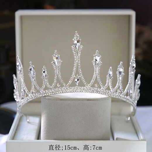 Crown tiara 18 adult gift internet celebrity birthday fairy princess crystal crown bridal tiara high-end new style SN4559 26 styles - silver simple decoration