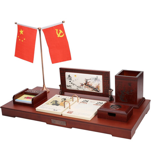 Chuangguqitong Mahogany Desk Calendar Stand Office Desk Ornaments 2025 Pen Holder Ornaments Wooden Boss Business 12003 48*24 cm