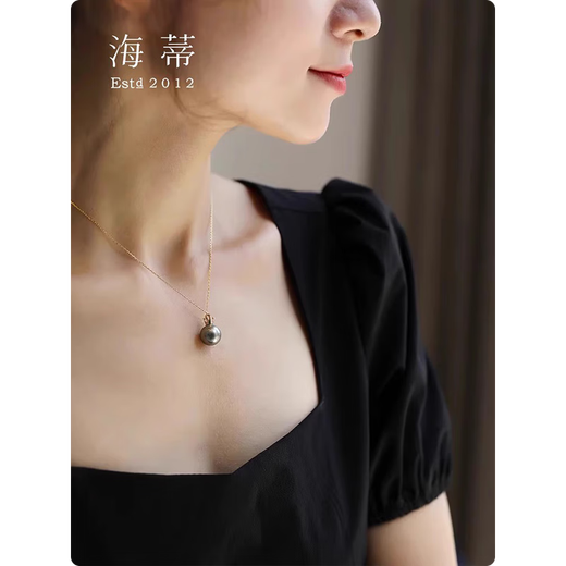 Erli Jewelry Crown 11-12mm High Light Deep Sea Tahitian Black Pearl Pendant Women's Neck Jewelry G18K Gold Diamond 11-12mm 18k Gold Comes with S925 Silver Gold Plated Chain