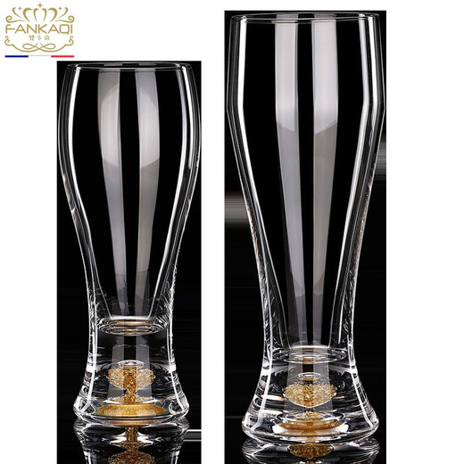 FANKAQI high-end beer mug crystal glass household draft beer mug daily large-capacity beer mug bamboo tray + gold foil beer mug 6 pieces 465ml