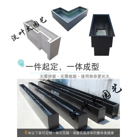 Fiberglass flower box balcony flower bed outdoor partition large flower trough outdoor rectangular courtyard flower box customization white length 200x width 60x height 60cm others