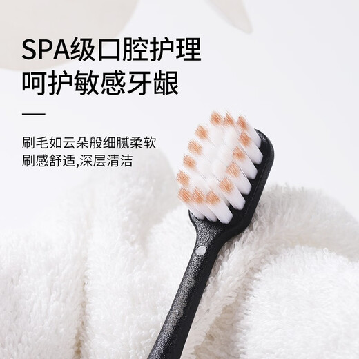 OralGos British adult soft-bristle toothbrush for men and women, special for students and couples, home soft gum-protecting filaments to clean the oral cavity, 2 boxes, 4 toothbrushes in hand, 4 pcs