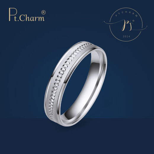 Pt.Charm new product pt950 platinum couple ring engagement ring platinum ring platinum ring men and women Valentine's Day proposal women's ring if not in stock can be customized 4g as an example