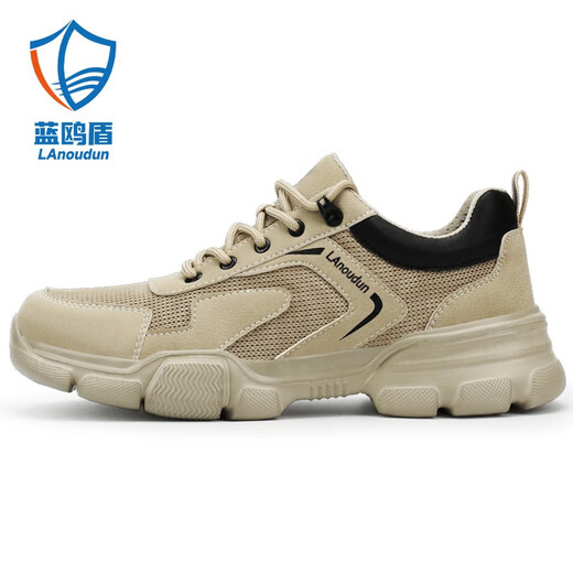 Blue Owl Shield Labour Protection Shoes Herren Stahlbox Anti-Smash Anti-Punch-Funktion Ultraleiche bequeme weiche und elastische Baustelle Sicherheitsschuhe Vier Seasons Ultraleichte Eva Sole 41