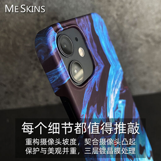meskins original suitable for Apple iPhone16Pro mobile phone case anti-fall 15 matte ink blue simple Japanese and Korean style 13mini mobile phone case 14promax personalized custom model 3894 iPhone14promax