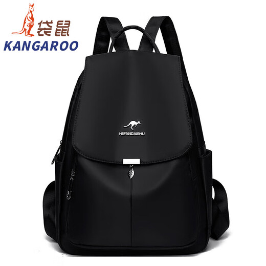 Känguru (Känguru) Rucksack 2025 Neue Kapazitäts -Reisetasche Oxford Stoff einfach