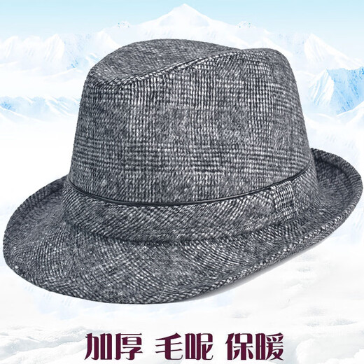 Autumn and winter men's top hat British retro jazz hat outdoor dad to keep warm middle-aged and elderly spring and autumn elderly hat men dark gray 58 cm