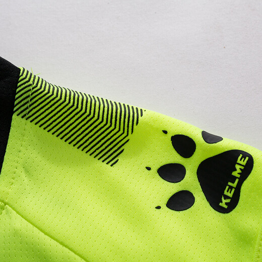 KELME /卡尔美足球训练背心男士定制运动跑步球衣3891061 工业蓝浅蓝 XL