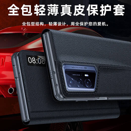 SHROSON [Smart Fenster] Geeignet für die Ehrenmagie V2 RSR Porsche Design Mobile Hülle Leder Flip Magnetic New RSR Faltblatt Bildschirm Mobiltelefonschutz Hülle High-End [Cool Elegant Black] Smart Window Leder Hülle