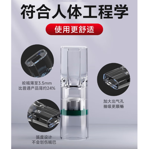 ADOUS disposable cigarette holder filter cigarette tar filter men's thick, medium and fine three-use smoking authentic 1 can 100 pieces