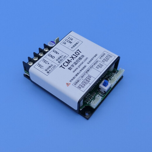 TEC thermostat semiconductor refrigeration chip temperature control module heating and cooling two-way constant temperature digital PID setting 7A current TCM-X107 (13% special ticket)