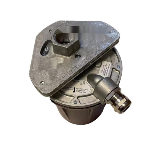 
HONEYWELLC7061F2001 flame detector C7061A1020 C7061A1012 C7061A1038 C7012E C7061A1053 Original