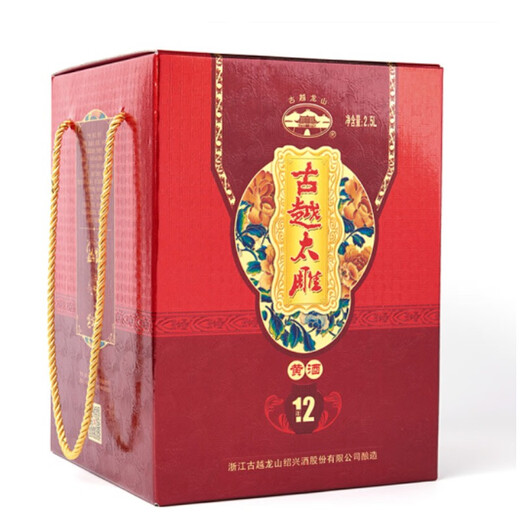 古越龙山 太雕十二年 半甜型 绍兴黄酒 2.5L 单坛装