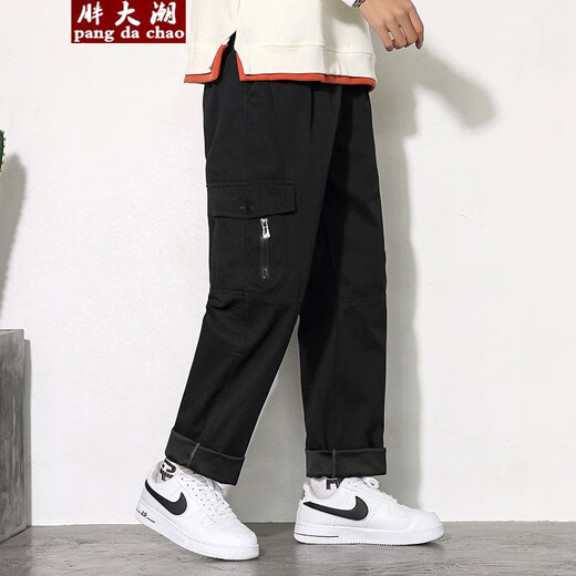 Fett Big Trend Casual Hosen für Männer losen plus Fett plus große Arbeitshosen extra großer Outdoor-Sporthosen Fett Straight Herren Hosen 831 Schwarz/regulärer Stil 4xl 190-220jin [Jin entspricht 0,5 kg]