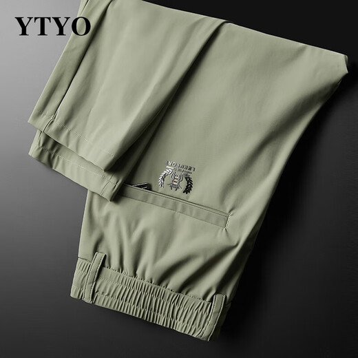 Pantalon décontracté à marque haut de gamme Ytyo pour la soie de glace mince d'été masculine lâche et polyvalente tendance luxueuse de luxe ins sport nouveau style petit abe gris clair pantalon décontracté 32 (recommandé 130-145 Jin [Jin est égal à 0,5 kg]))