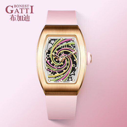 
Bugatti (BONEST GATTI) watch Valentine's Day birthday gift for girlfriend Germany fully automatic hollow mechanical watch luminous women's watch 9901L colorful red
