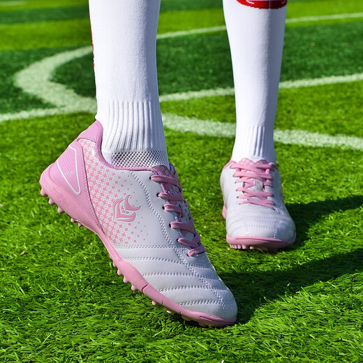 Yibulun (YIBULUN) women's pink football shoes children's nailed sneakers women's TF primary and secondary school football training shoes sports shoes women's nailed shoes 0999 white crushed 38