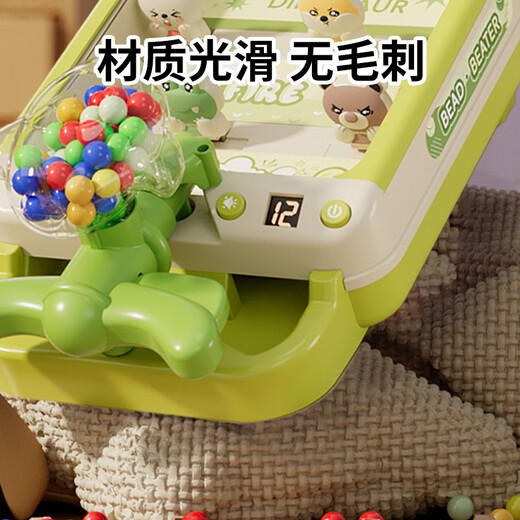 Wild Knight Kinderspielzeug Marble Machine Frühschulabschluss-Auswurfsspielmaschine 3-6 Jahre Eltern-Kind-Desktop-Kindertagsgeschenk