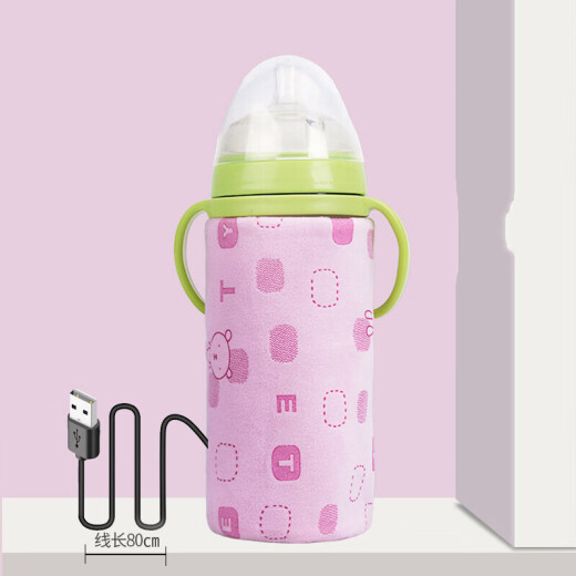 Baby bottle thermos cover USB heated breast milk bag for out-going milk preparation artifact baby portable thermostatic breast warmer [with plug] blue [1st generation] [smart thermos cover]
