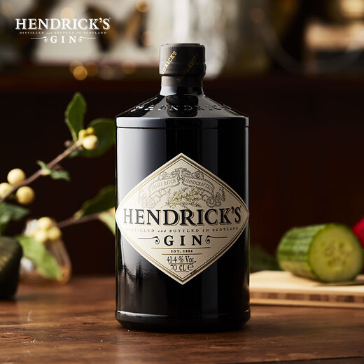 Sir Hendrick's Gin Gin Foreign Wine 700ml Cocktail Drink