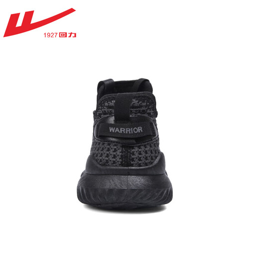 Zapatos de hombre con retroceso, zapatos de verano, zapatos de malla de coco versátiles y transpirables para hombres, zapatos deportivos casuales, zapatos para correr resistentes al desgaste y que absorben los golpes 1483 blanco y negro 43