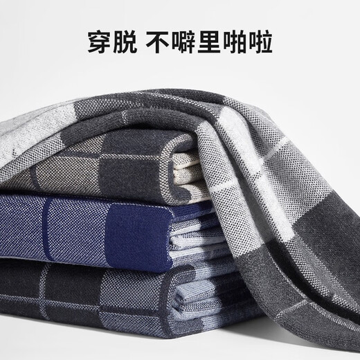 CheekKiss Men's Scarf Men's Winter Wool Thick Warmth British Style Couple Scarf as a High-end Gift for Boyfriend Plaid Light Gray [Ghostwritten Greeting Cards - Fast Delivery]
