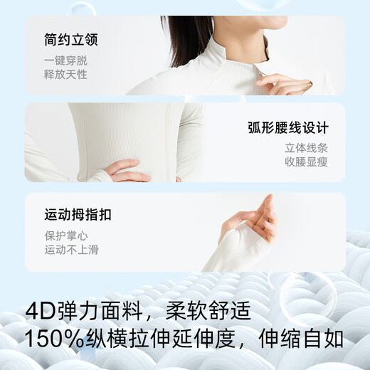 Lugeli Yoga Wear Women's Sports Suit Three-piece Pilates Yoga Pants Fitness Running Training with Chest Pad Quick-drying Suit Yoga Wear 3-piece Set Apricot + White + Black XL Recommended 115-130 Jin Jin equals 0.5 kg