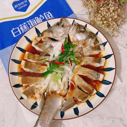 Frais à frais, congeler trois, retirer le bar blanc de la banane, retirer les écailles, retirer les branchies, retirer les organes internes, le poisson frais, le poisson en haute mer, les fruits de mer, 3, retirer le bar blanc de la banane, 2100g (1050g * 2 paquets)