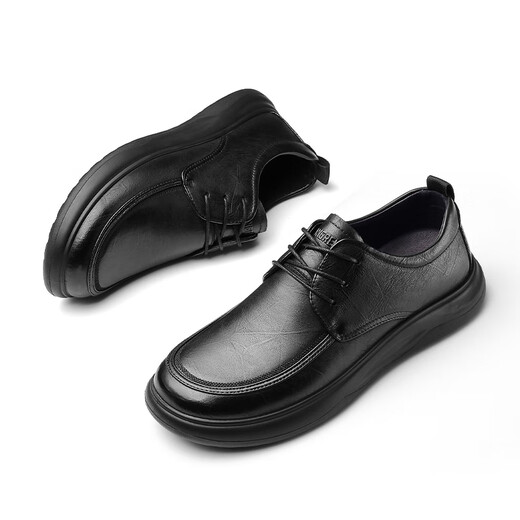 Strong man's business casual men's toe-layer cowhide plus size wide leather shoes are not easy to squeeze the feet JDA87579 black size 45