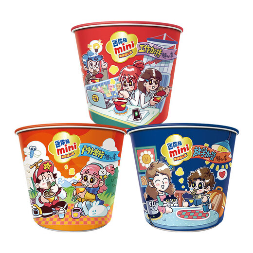 康师傅方便面 迷你杯 红烧+香辣+鲜虾60g*12 杯 泡面整箱速食 休闲零食