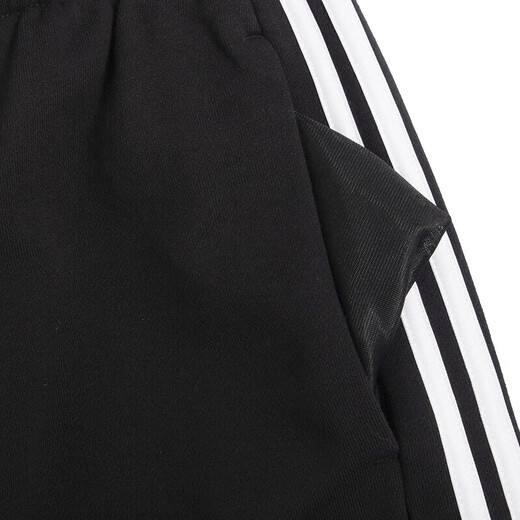 阿迪达斯（adidas）阿迪达斯男裤春季新款小脚裤子运动裤针织收口休闲跑步长裤GK9226 HA4337/黑色 三条纹 M /175/80A