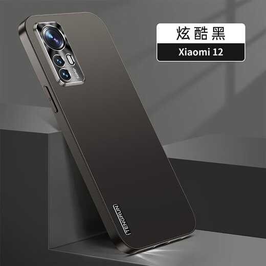 Hacker Xiaomi 12/12x/12S mobile phone case Xiaomi 12spro protective cover new lens all-inclusive matte light luxury ultra-thin straight edge business anti-fall cooling case Xiaomi 12/12s/12x cool black straight edge flow matte