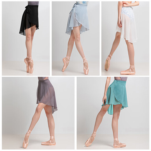 Sansha Dance Yarn jupe ballet tutu pratique jupe une pièce en dentelle irrégulière jupe en mousseline de soie