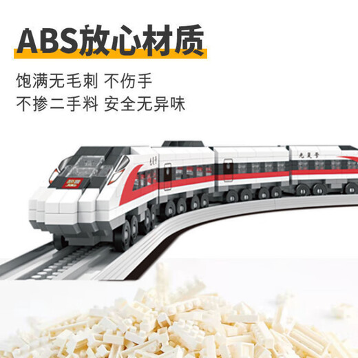 德国品质小颗粒积木拼装儿童6-12岁火车模型男孩地狱级高难度 复古蒸汽火车-标配 650颗粒