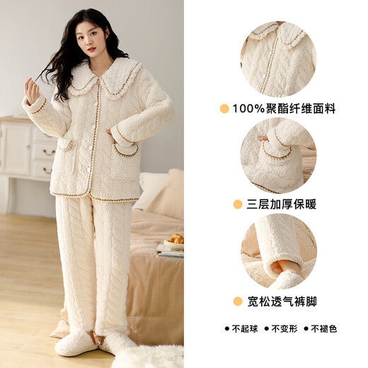 Little Love Song Koralle Velvet Pyjamas für Frauen im Winter Dreischichtiges Baumwolljacke sowie samt verdickte warme Flanell-Hauskleidungsset können außerhalb von MFBD12222 Damenbekleidung m Frauen/Größe 152-160 Gewicht 80-100 getragen werden