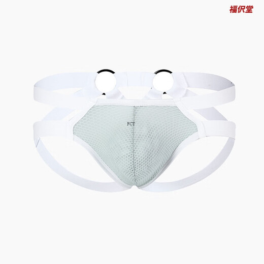 Men's Breast Leaking Bra Women's Extremely Dirty Temptation Underwear Gay SM Couple Stimulation Adjustable Lace S (90-100Jin Jin is equal to 0.5 kg) Sexy Underwear Men's Thong Boys