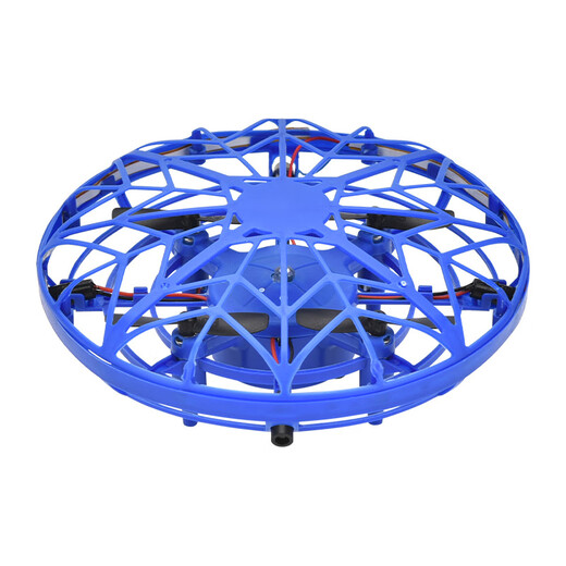 Neue UFO intelligente fliegende Untertasse Induktionsflugzeug Geste suspendierte vierachsige Drohne Kinderspielzeugflugzeug blaues UFO - Fernbedienung (kühles Licht)