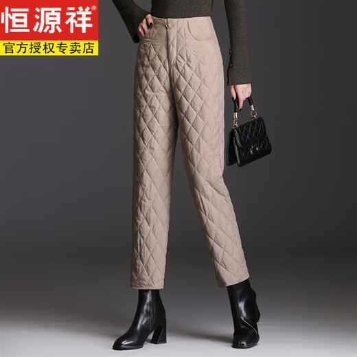 Hengyuanxiang Lightweight Down Cotton Pants Women's Outerwear Fashionable Straight Black Pants Winter High-Waist Slim Padded Warm Casual Pants Black L100-110Jin Jin is equal to 0.5 kg