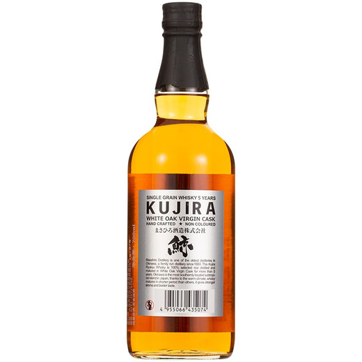 KUJIRA official licensed goods imported from Japan, Whale 5 Years Ryukyu Single Grain Whiskey and Wine, Dragon New Year’s goods, gift box 700ml