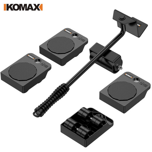 Comes moving artifact moves heavy objects, moves furniture, moves cabinets, moves pulley base, labor-saving moving tool